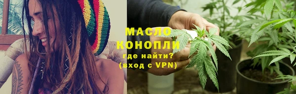 spice Беломорск