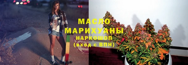 PSILOCYBIN Богородск