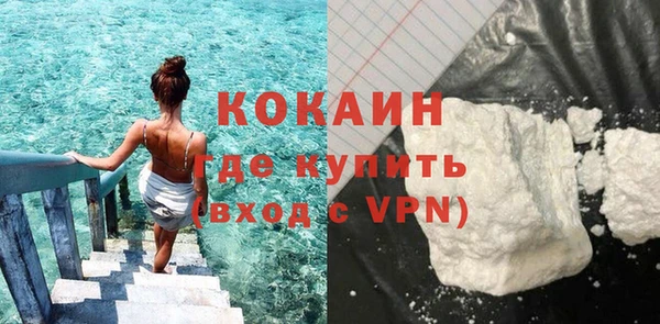 стаф Белоозёрский
