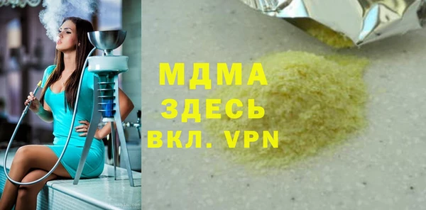 spice Беломорск