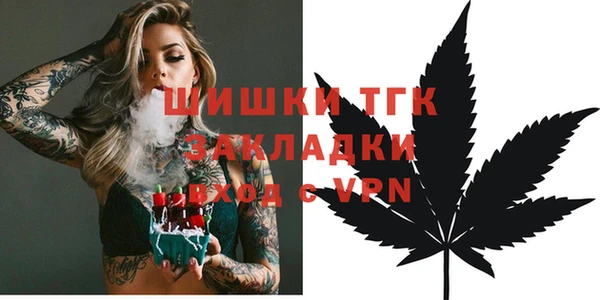стаф Белоозёрский
