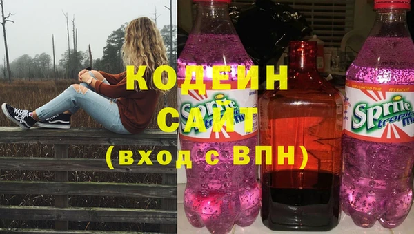 spice Беломорск