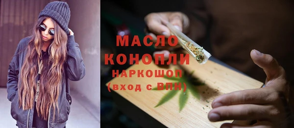 spice Беломорск