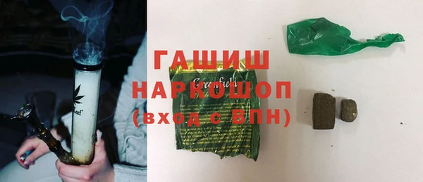 стаф Белоозёрский