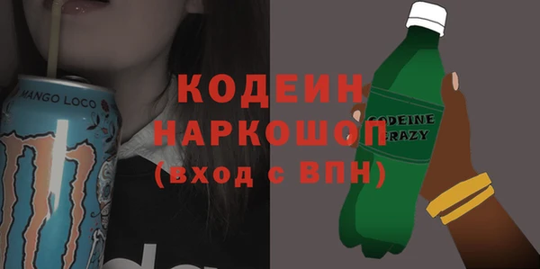 стаф Белоозёрский