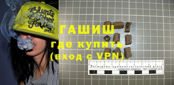 PSILOCYBIN Богородск