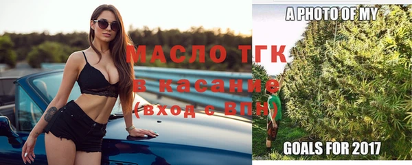 spice Беломорск