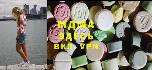spice Беломорск