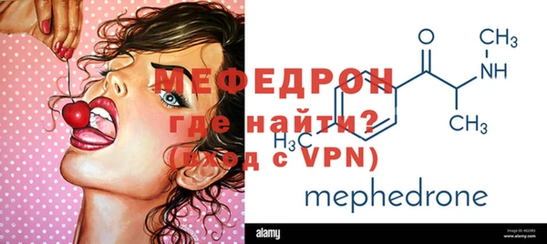 стаф Белоозёрский