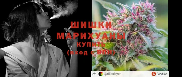 spice Беломорск