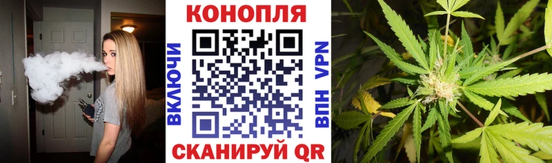 что такое наркотик Валуйки ОМГ ОМГ зеркало Бошки Шишки план